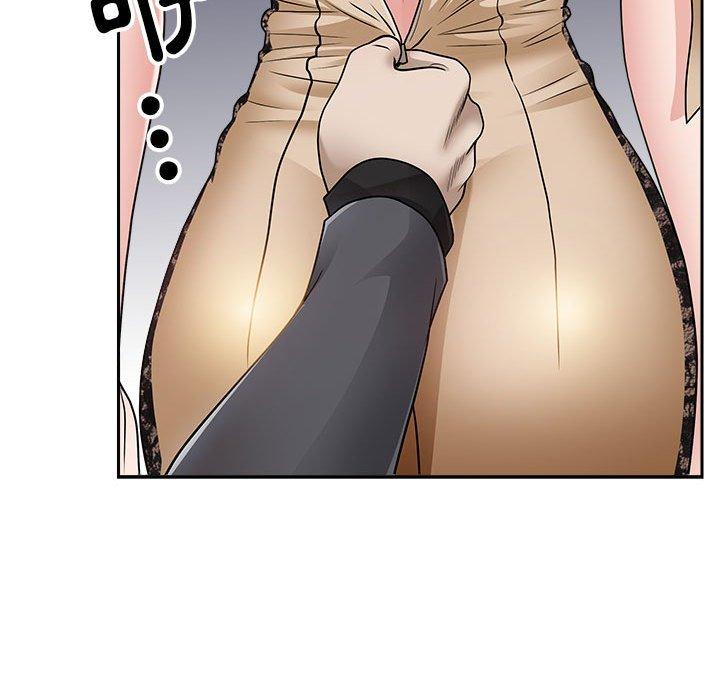 我的雙胞胎老公 第 33 話 第82页