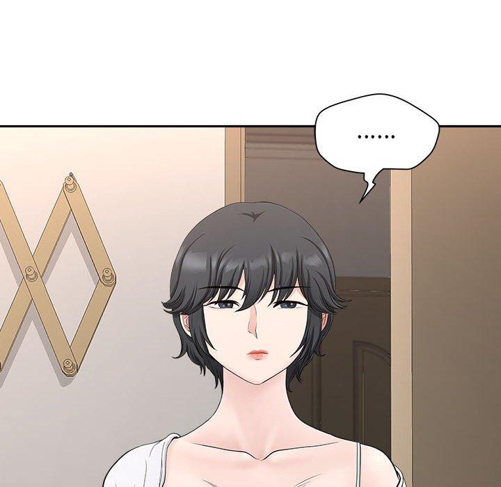 我的雙胞胎老公 第 38 話 第28页