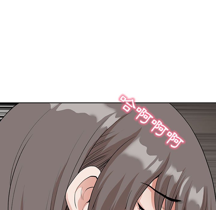 我的雙胞胎老公 第3章 第91页