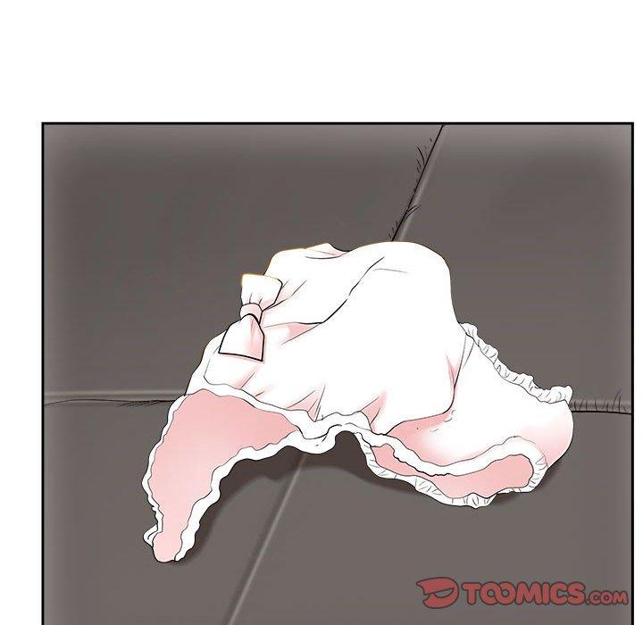 我的雙胞胎老公 第 44 話 第75页