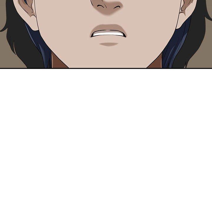 我的雙胞胎老公 第 44 話 第74页