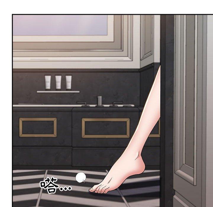 我的雙胞胎老公 第 44 話 第103页