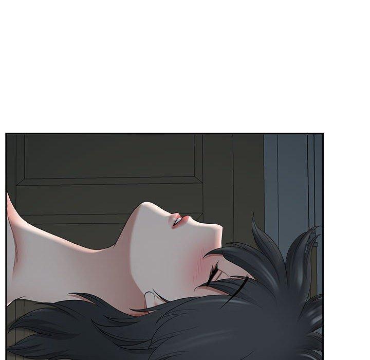 我的雙胞胎老公 第 46 話 第77页