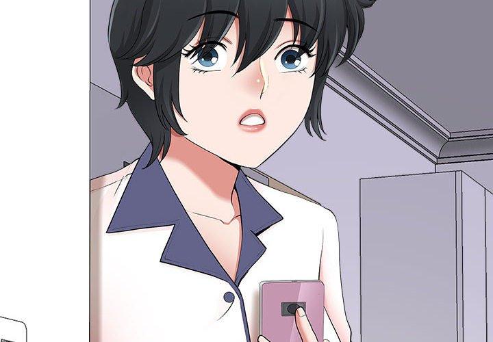 我的雙胞胎老公 第 47 話 第2页