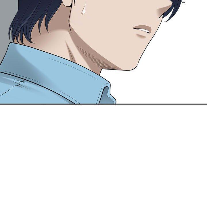 我的雙胞胎老公 第 47 話 第5页