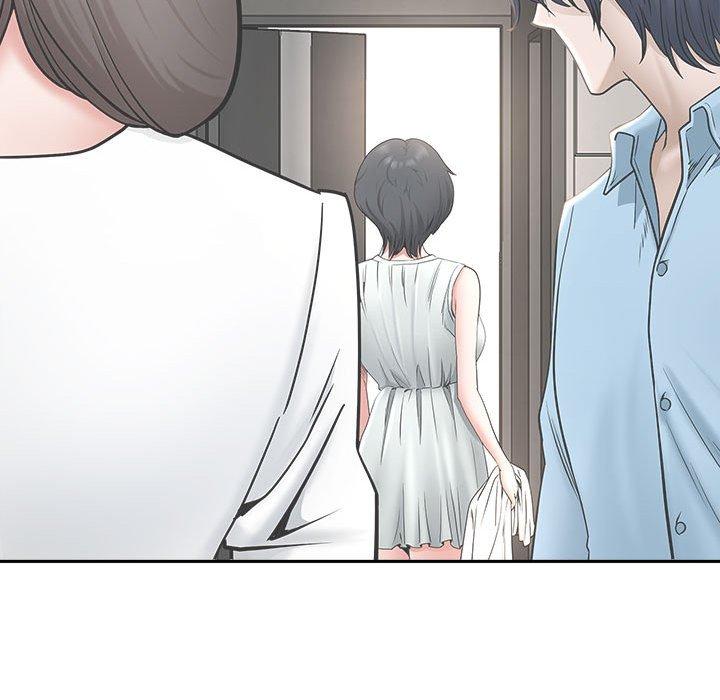 我的雙胞胎老公 第 40 話 第25页