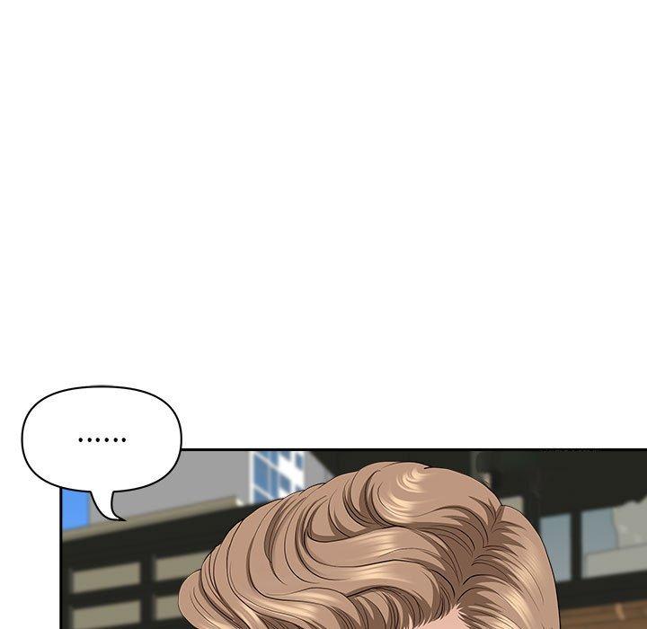 我的雙胞胎老公 第 43 話 第71页