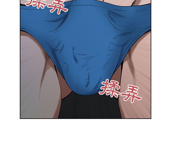 我的雙胞胎老公 第5章 第119页