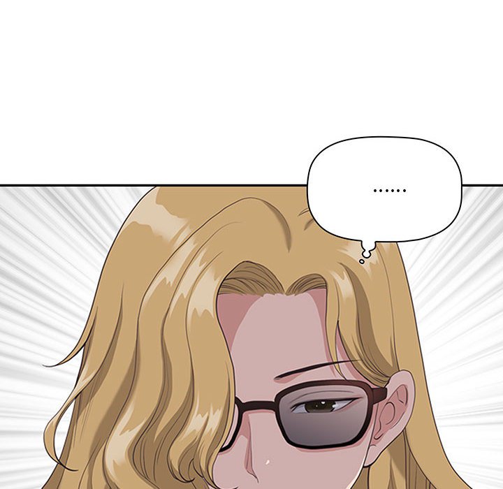 我的雙胞胎老公 第5章 第98页