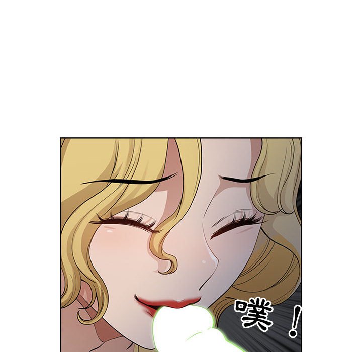 我的雙胞胎老公 第6章 第84页