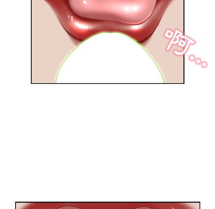 我的雙胞胎老公 第6章 第59页