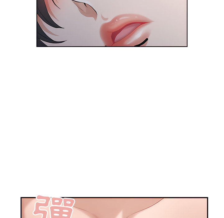 我的雙胞胎老公 第9章 第113页