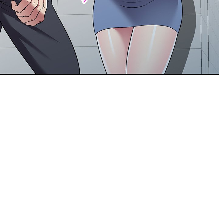 妹妹真善良 第18章 第87页