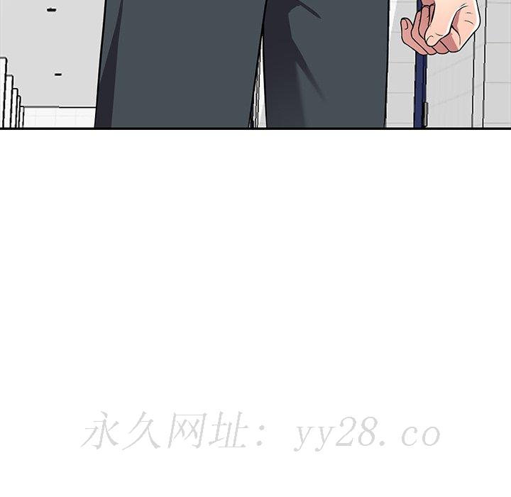 妹妹真善良 第18章 第141页