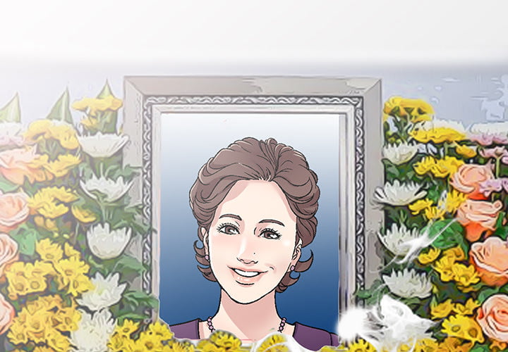 妹妹真善良 第1章 第2页