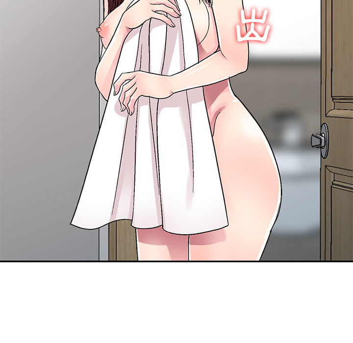 妹妹真善良 第1章 第52页