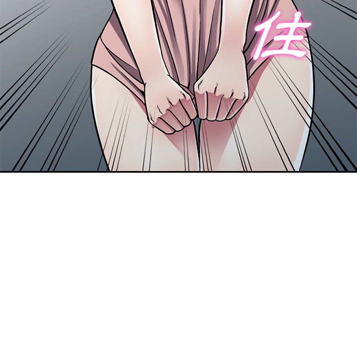妹妹真善良 第13章 第21页