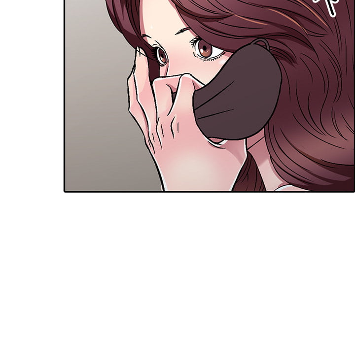 妹妹真善良 第2章 第53页