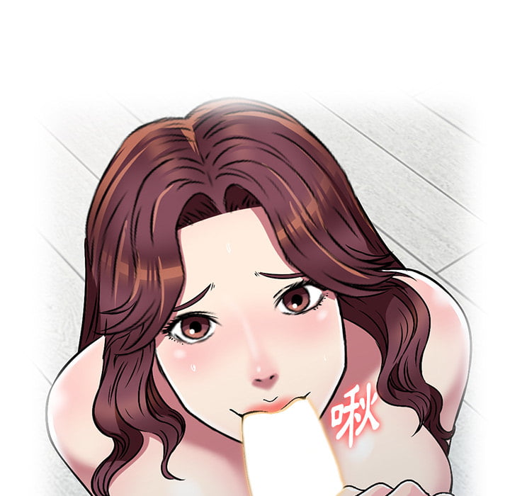 妹妹真善良 第2章 第98页