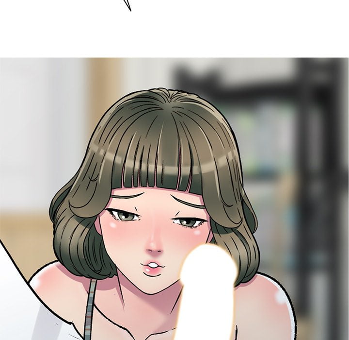妹妹真善良 第3章 第12页