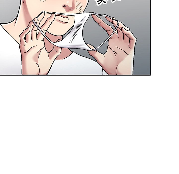 妹妹真善良 第3章 第72页