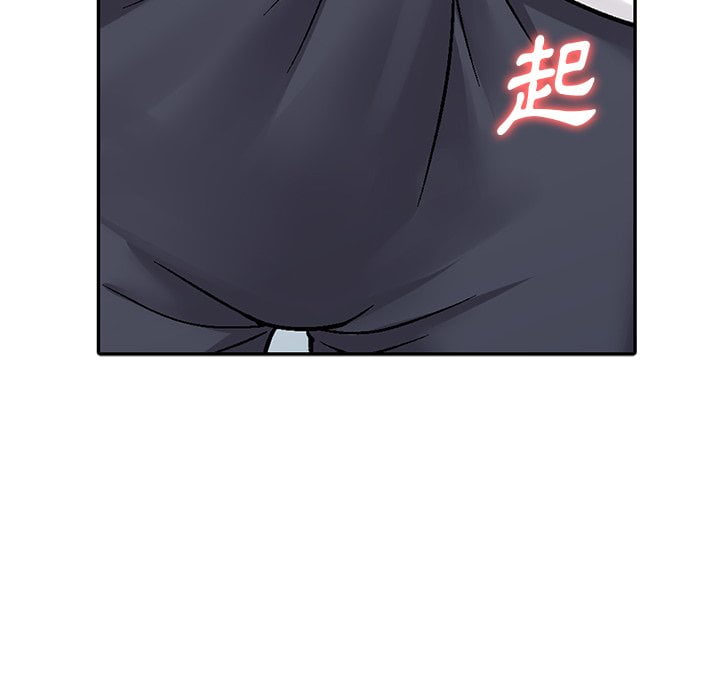 妹妹真善良 第3章 第89页