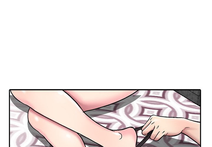 妹妹真善良 第4章 第1页