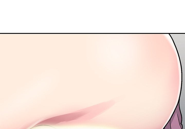 妹妹真善良 第4章 第4页