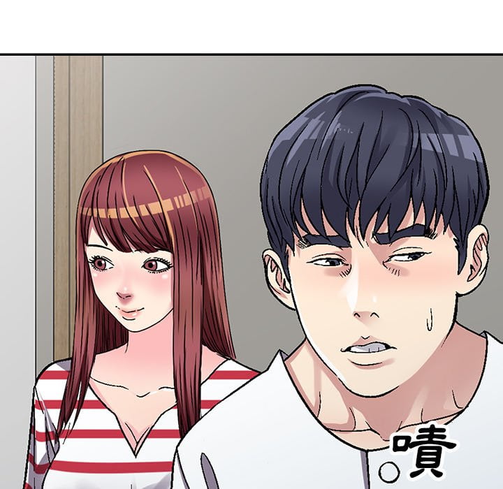 妹妹真善良 第4章 第73页
