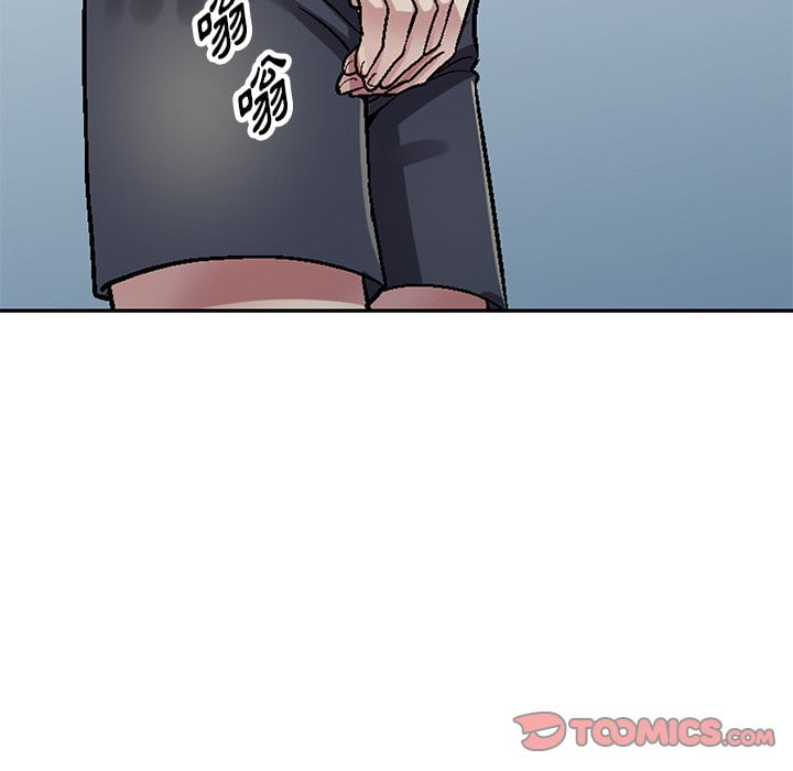 妹妹真善良 第4章 第97页