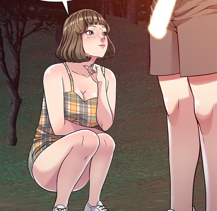 妹妹真善良 第8章 第23页