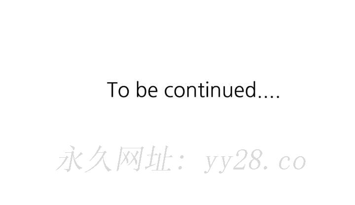 妹妹真善良 第8章 第137页