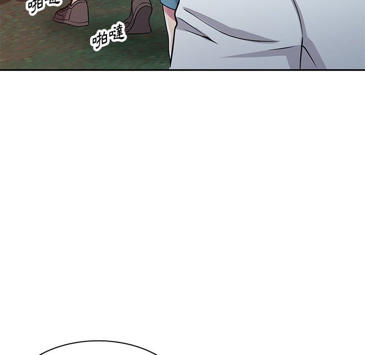 妹妹真善良 第9章 第119页