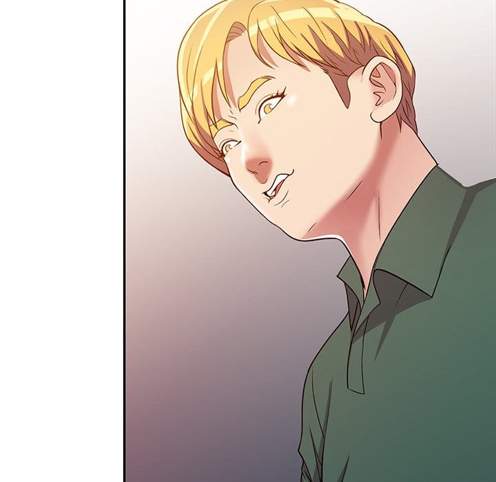 妹妹真善良 第9章 第21页