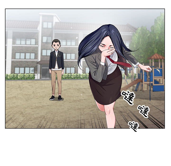 神之手 第12章 第19页