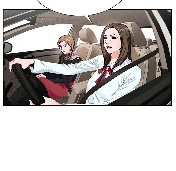 神之手 第17章 第1页