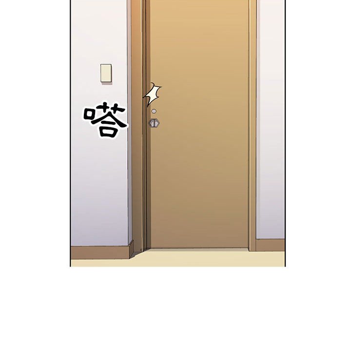 神之手 第18章 第97页