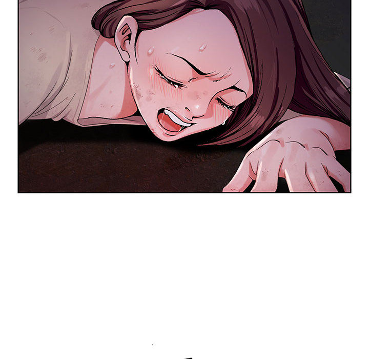 神之手 第1章 第12页