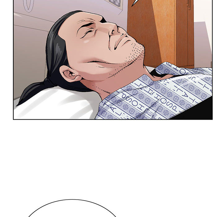 神之手 第1章 第45页