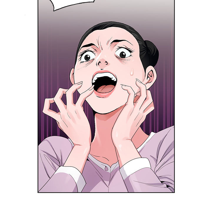 神之手 第1章 第82页