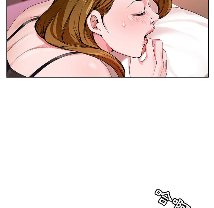 神之手 第1章 第121页