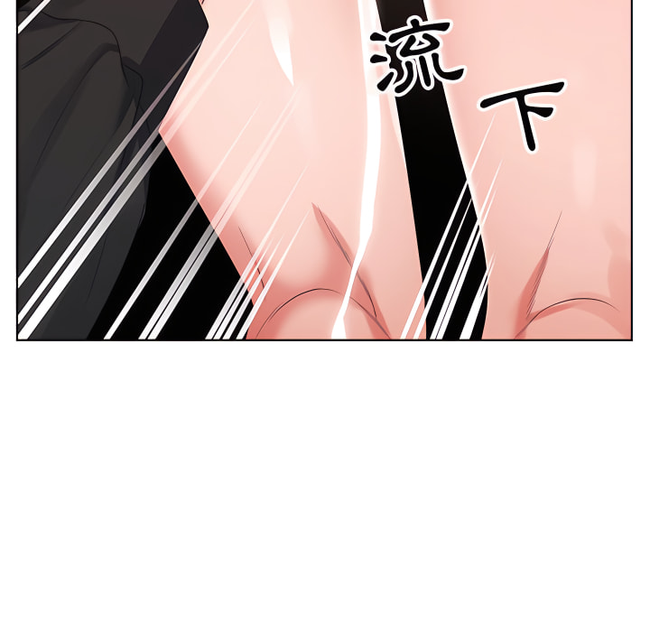 神之手 第25章 第66页
