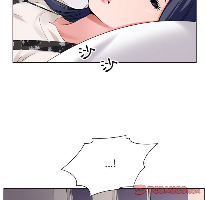 神之手 第26章 第15页