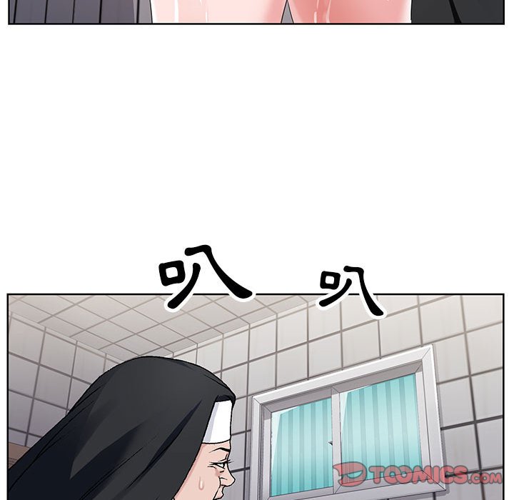 神之手 第21章 第92页