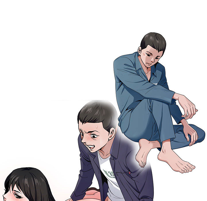 神之手 第2章 第27页