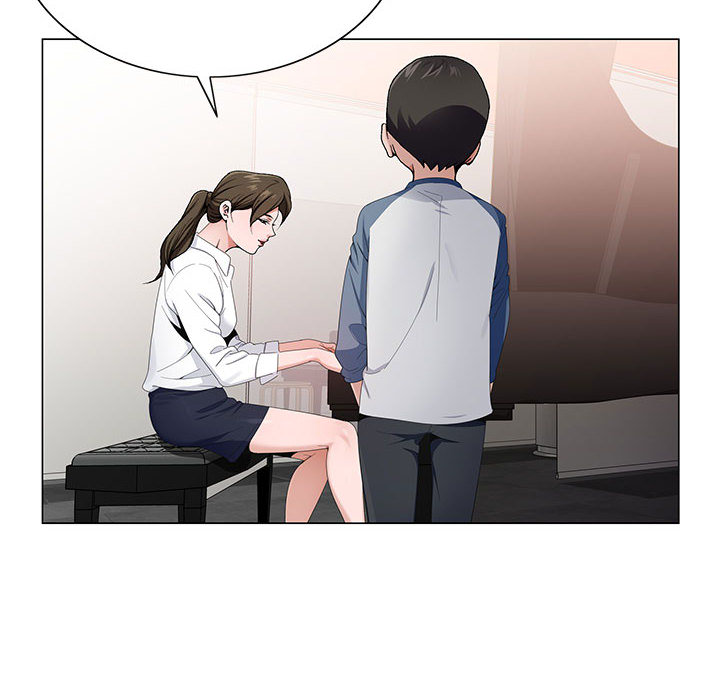 神之手 第2章 第50页