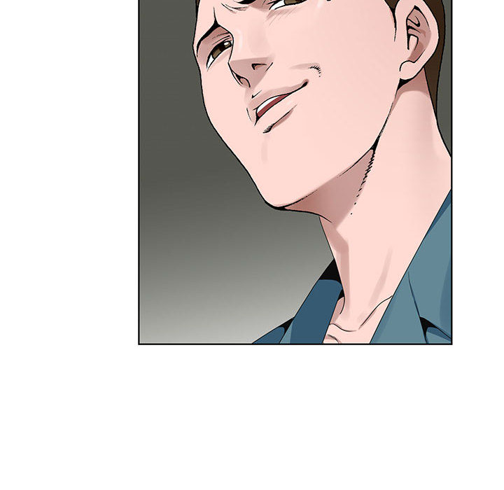神之手 第2章 第71页