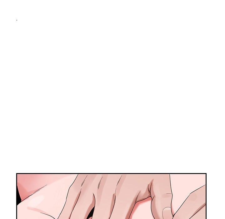 神之手 第3章 第17页