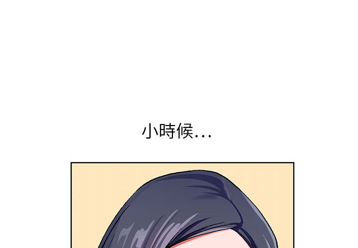 神之手 第3章 第1页