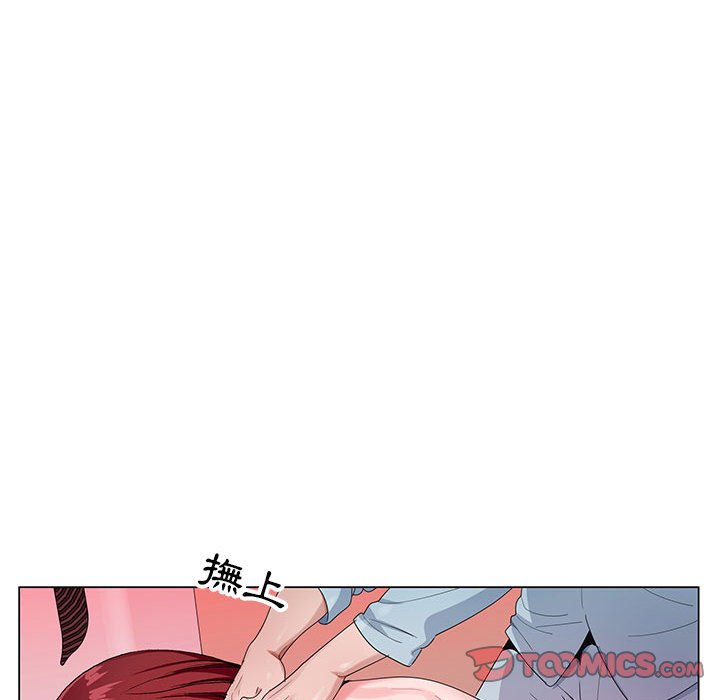 神之手 第3章 第94页